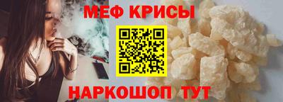 кокаин Свободный