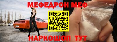 каннабис Северобайкальск
