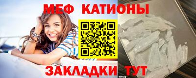 кокаин Свободный