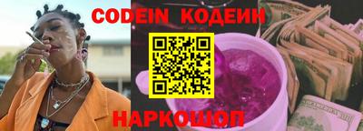 прущая мука Севастополь