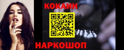 прущая мука Севастополь