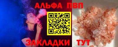 кокаин Свободный