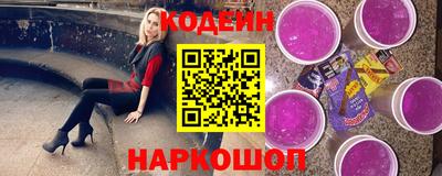 прущая мука Севастополь