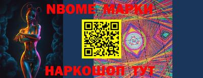 кокаин Свободный