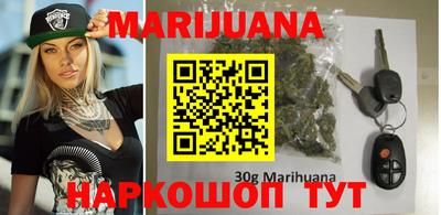 кокаин Свободный