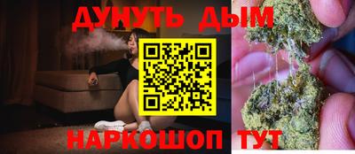 кокаин Свободный