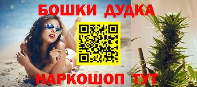 прущая мука Севастополь