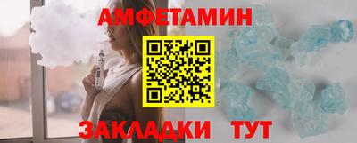каннабис Северобайкальск