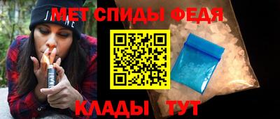 каннабис Северобайкальск