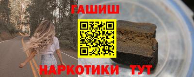 прущая мука Севастополь