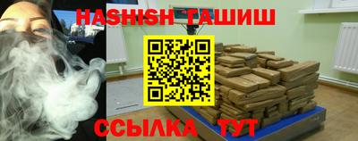 прущая мука Севастополь