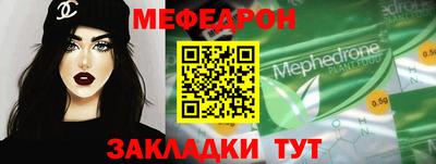 кокаин Свободный