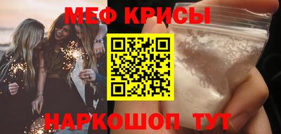 каннабис Северобайкальск