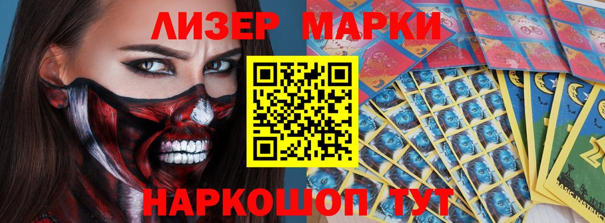 блэк спрут ссылки  Вход с VPN  Новодвинск  Лсд 25 экстази ecstasy  ЛСД экстази ecstasy 
